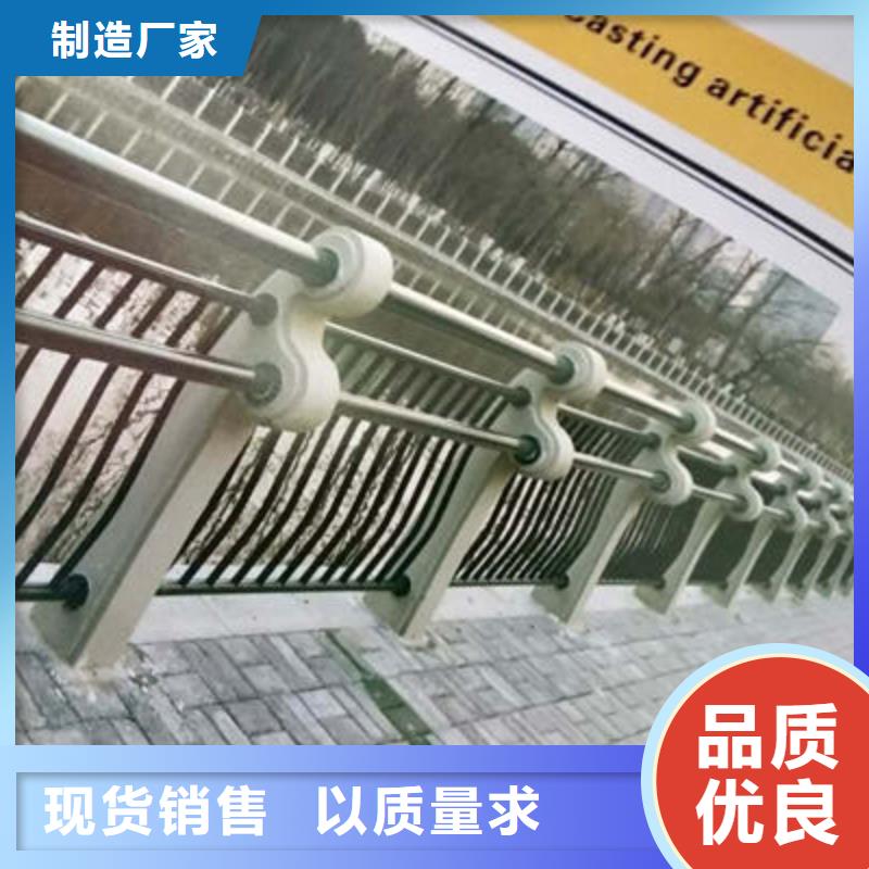 河道护栏,道路防撞护栏优选厂商