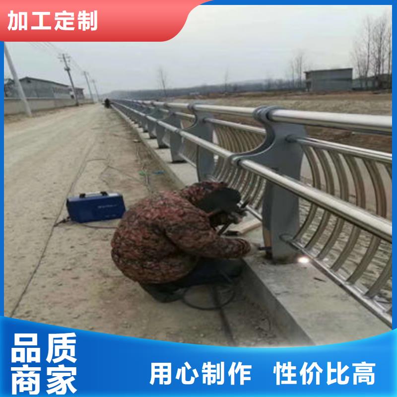 河道护栏道路防撞护栏好货直供