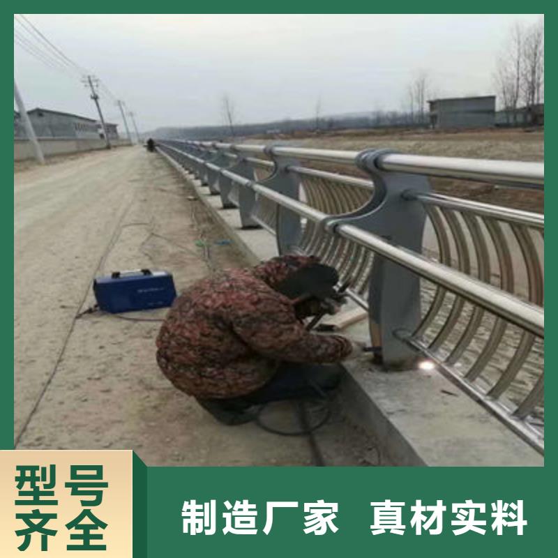 河道护栏_景观护栏来图加工定制