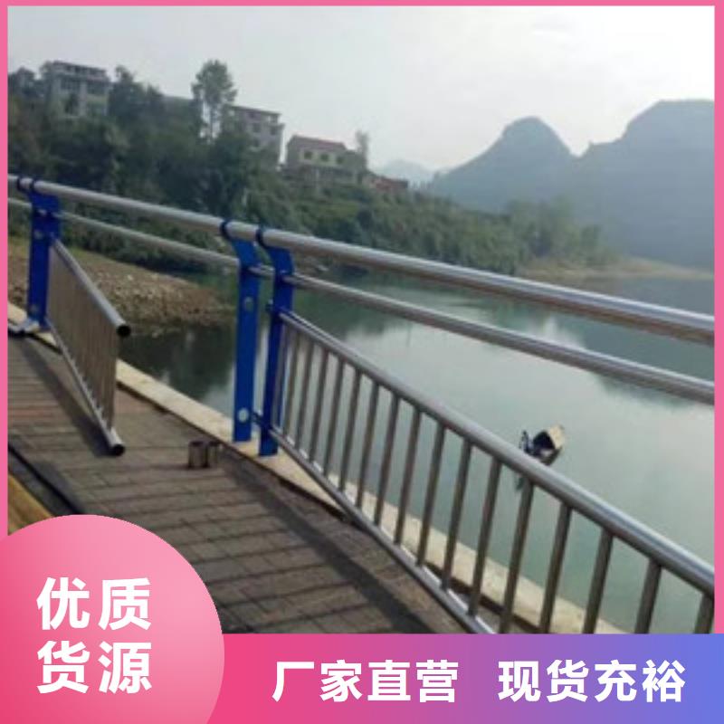 景观木纹护栏河道护栏匠心制造