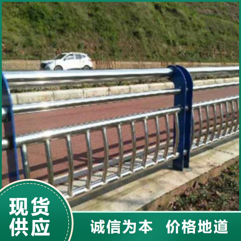 景观木纹护栏,道路防撞护栏让利客户