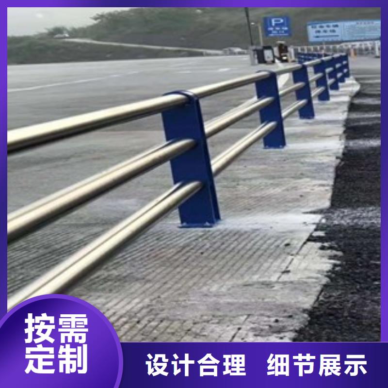 景观木纹护栏【公路护栏】发货及时