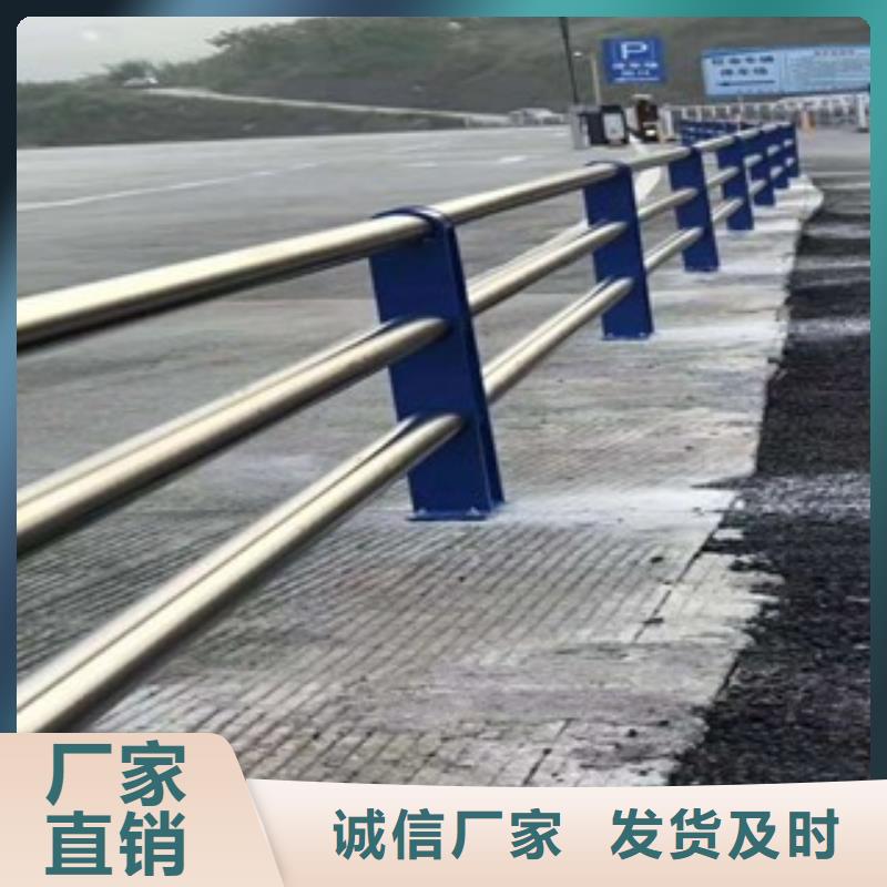 【景观木纹护栏-道路防撞护栏符合行业标准】