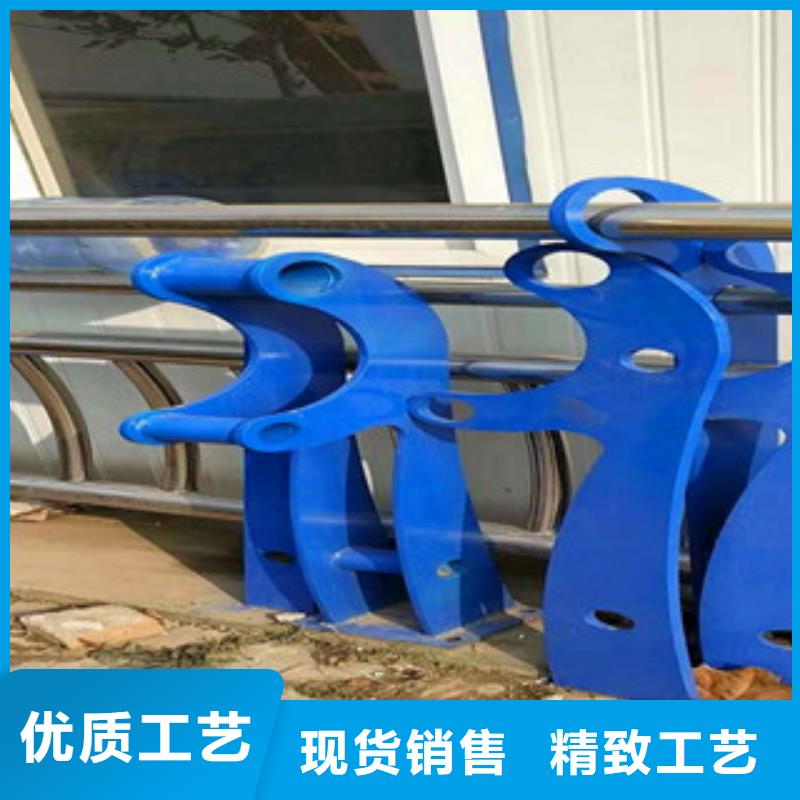 【景观木纹护栏】河堤防撞护栏规格型号全