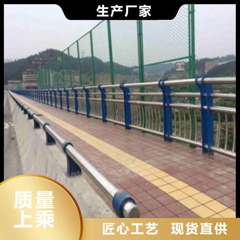 【景观木纹护栏】-道路防撞护栏就近发货