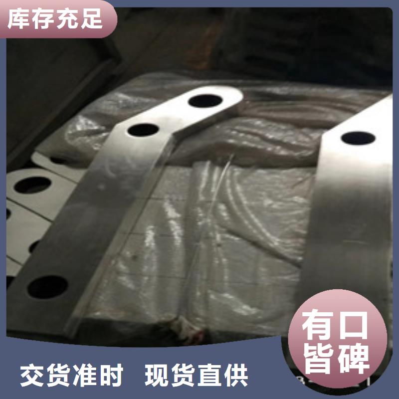 景观木纹护栏道路防撞护栏高标准高品质