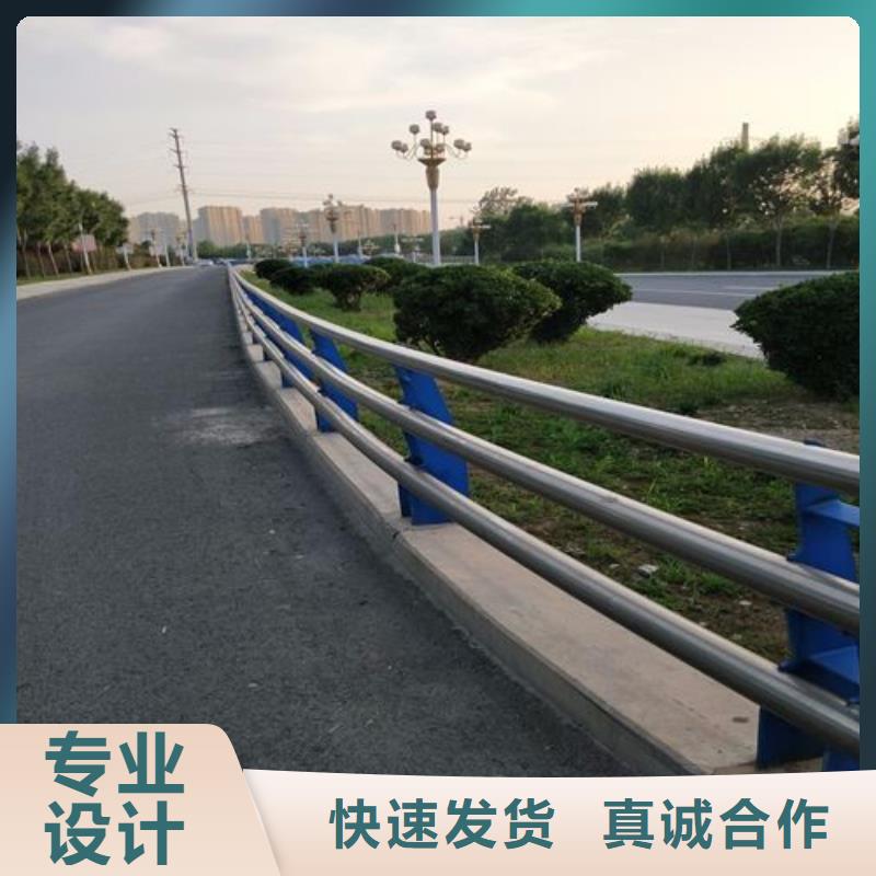 景观木纹护栏道路护栏当日价格