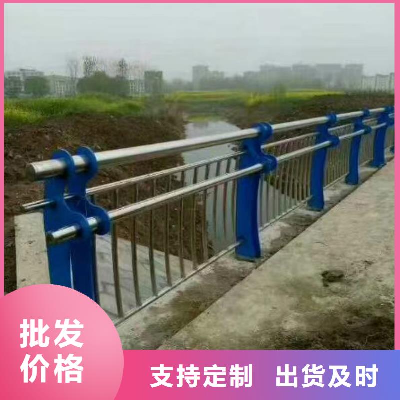 桥梁护栏-河道护栏厂诚信经营