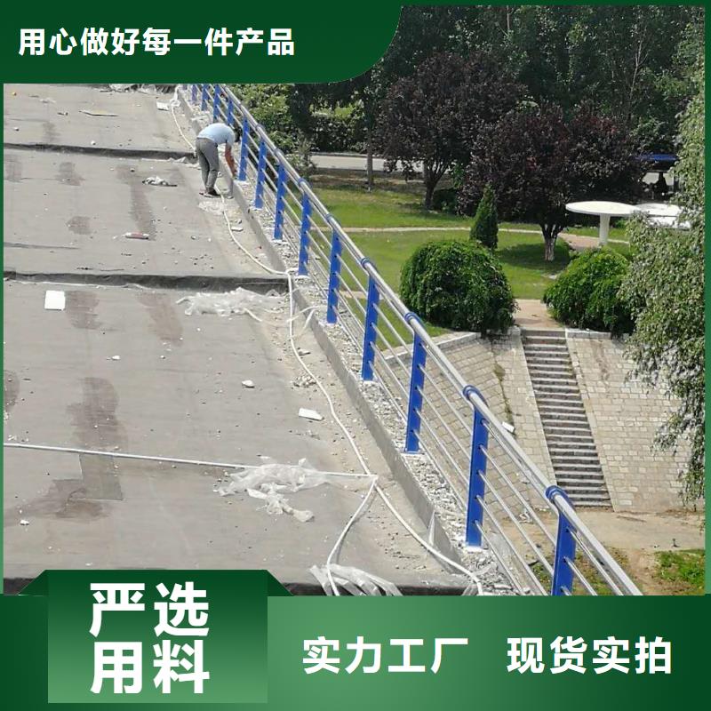 桥梁护栏-道路隔离护栏货品齐全