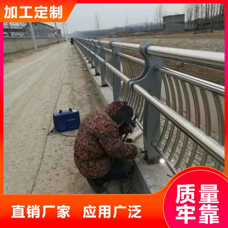 桥梁护栏_道路防撞护栏精品选购