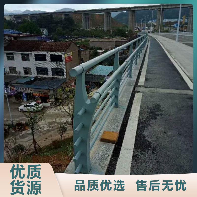 【桥梁护栏】-公路护栏使用寿命长久