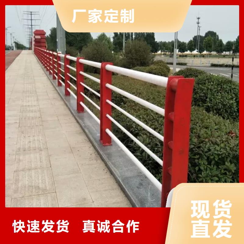 桥梁护栏道路隔离栏品牌专营