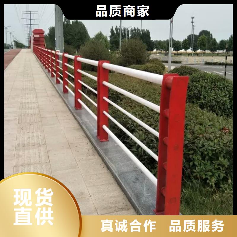 【桥梁护栏】道路防撞护栏自营品质有保障