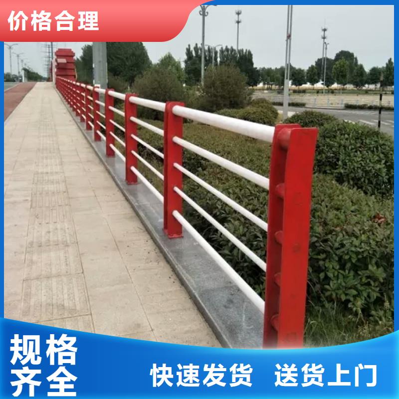 桥梁护栏道路隔离护栏品质之选