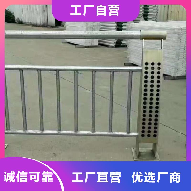【桥梁护栏】不锈钢复合管护栏工厂直营