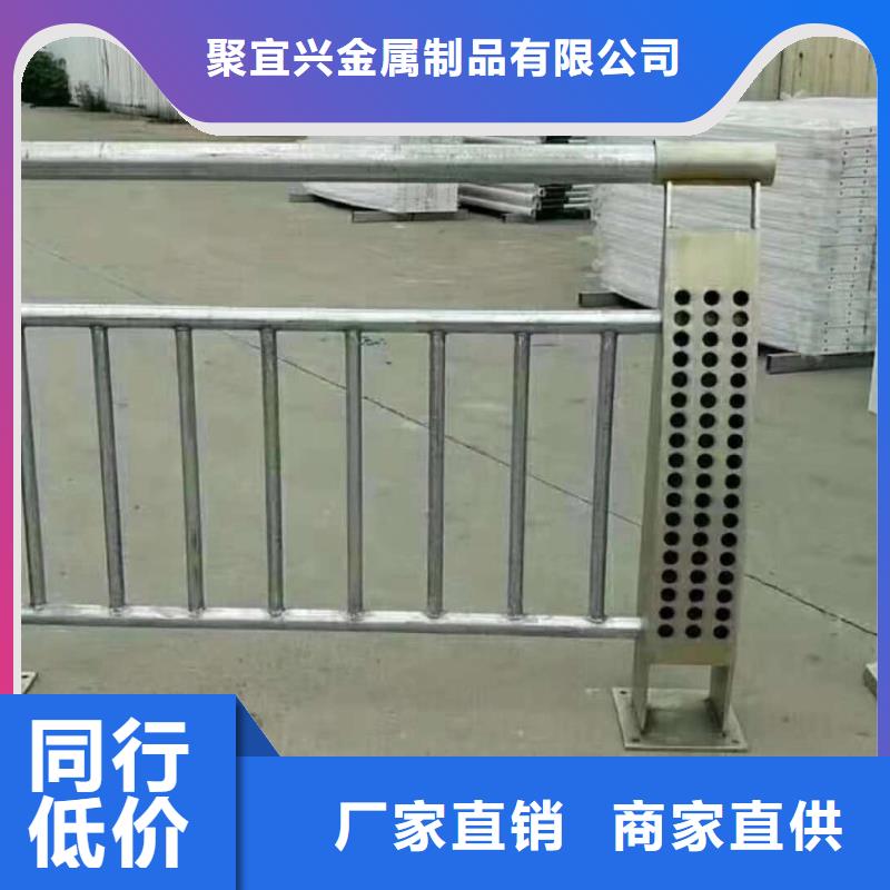 【桥梁护栏】不锈钢复合管护栏工厂直营
