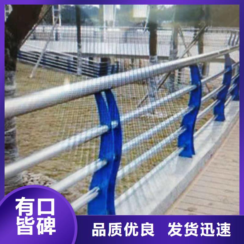 【桥梁护栏桥梁防撞护栏产品优势特点】