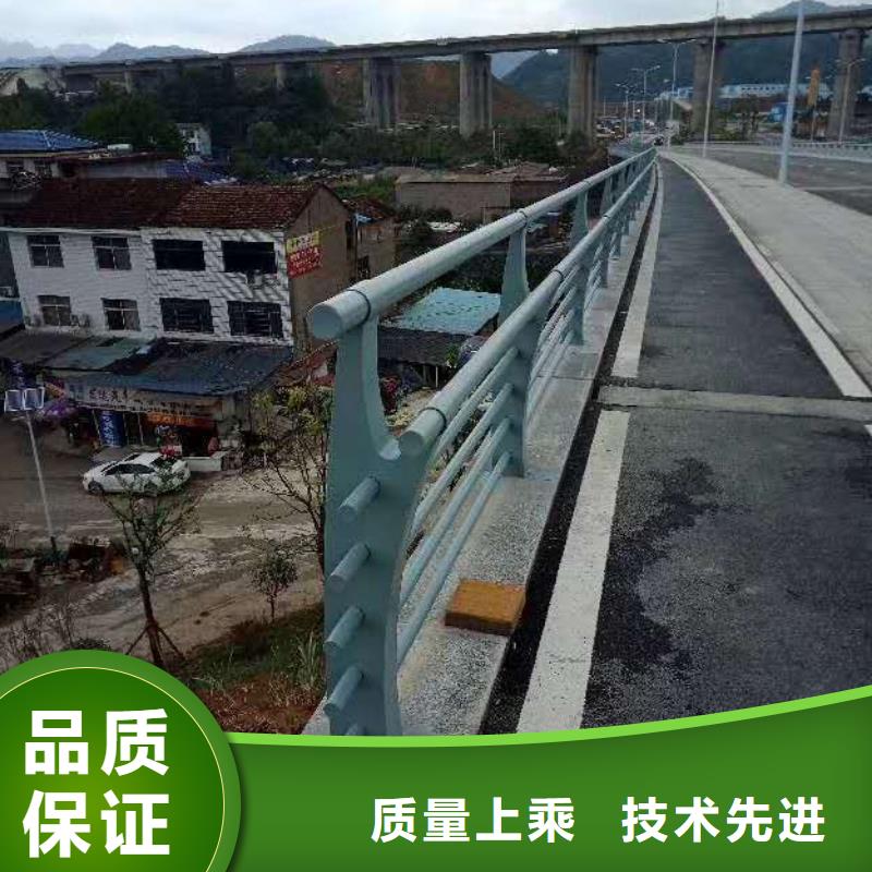 【防撞护栏公路护栏加工定制】