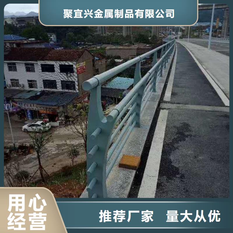 防撞护栏-【道路防撞护栏】工厂直供