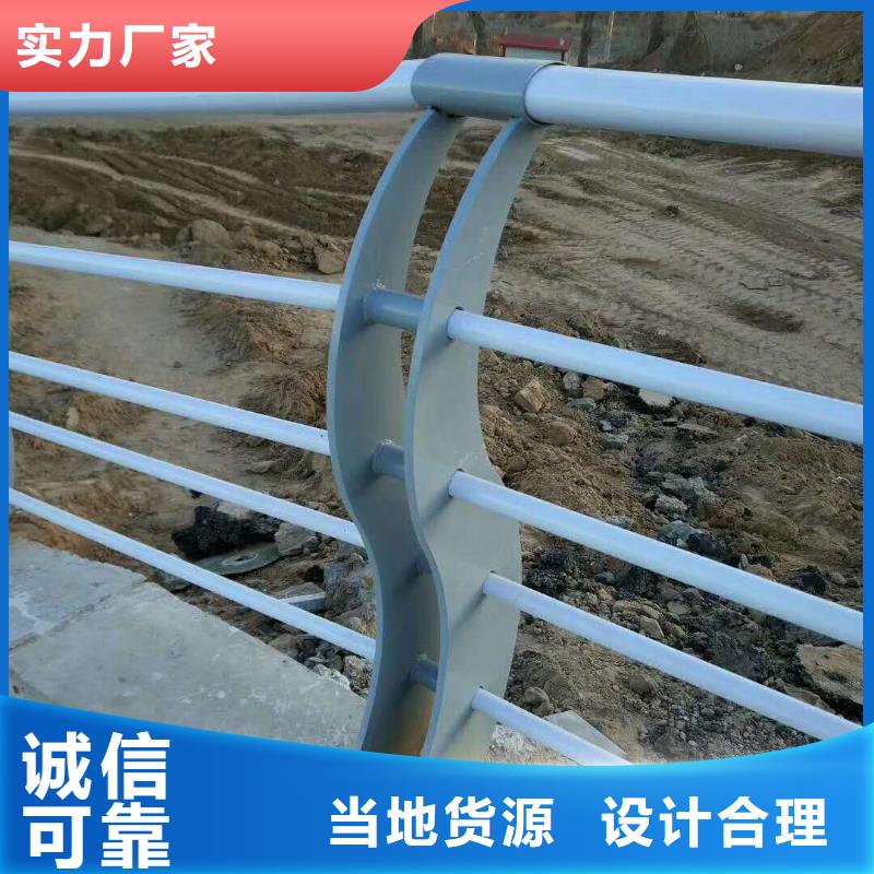 防撞护栏道路防撞护栏产地工厂