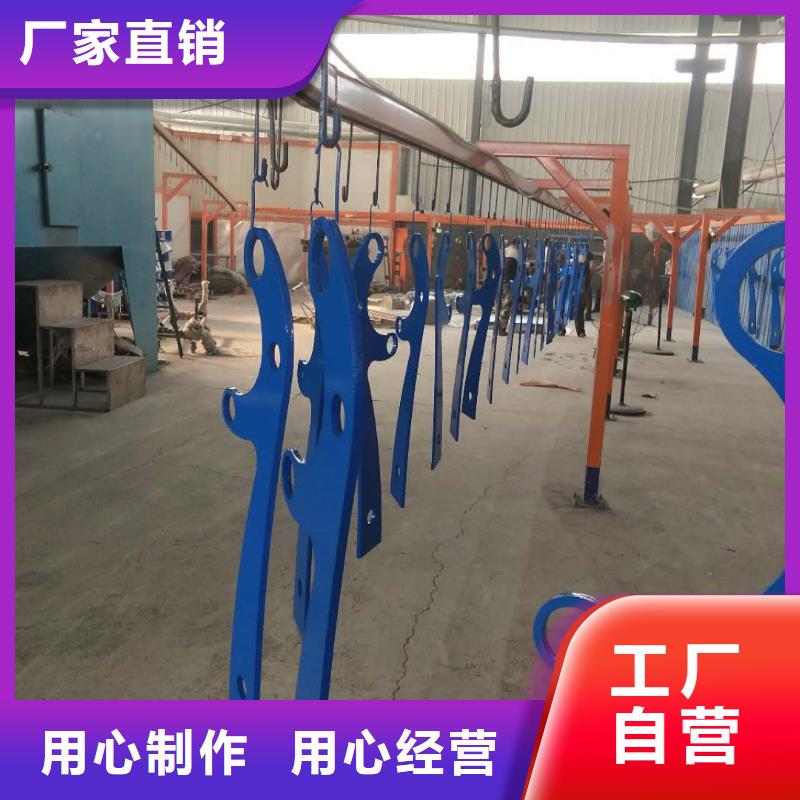 【防撞护栏_不锈钢复合管护栏支持加工定制】