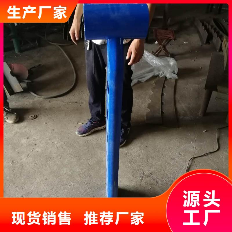 防撞护栏_道路防撞护栏经验丰富品质可靠