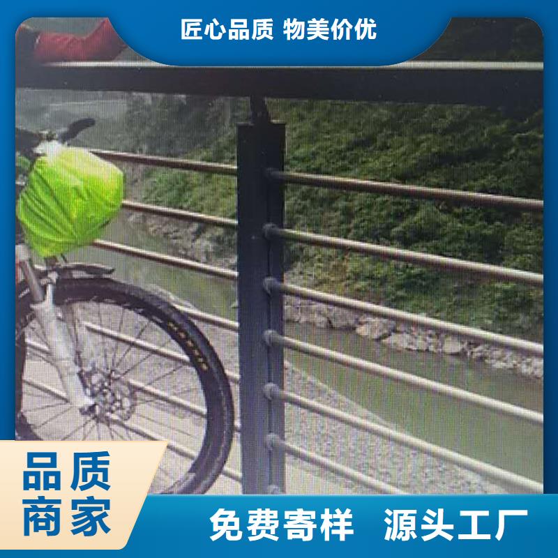 防撞护栏道路防撞护栏批发货源