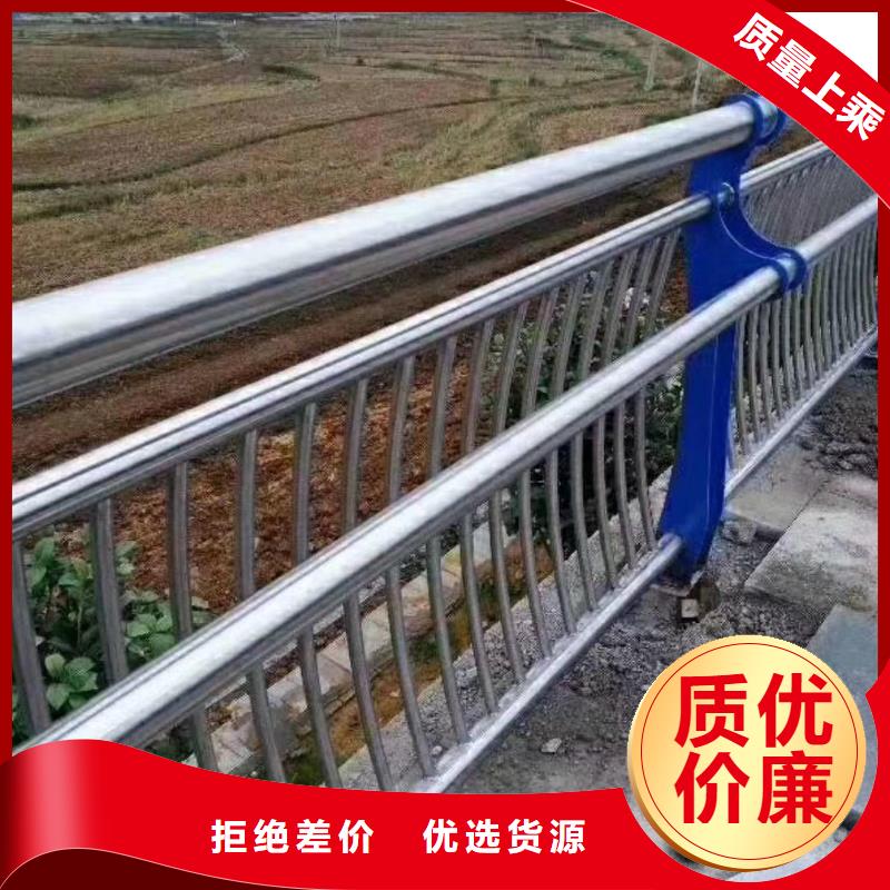 防撞护栏-【道路防撞护栏】工厂直供