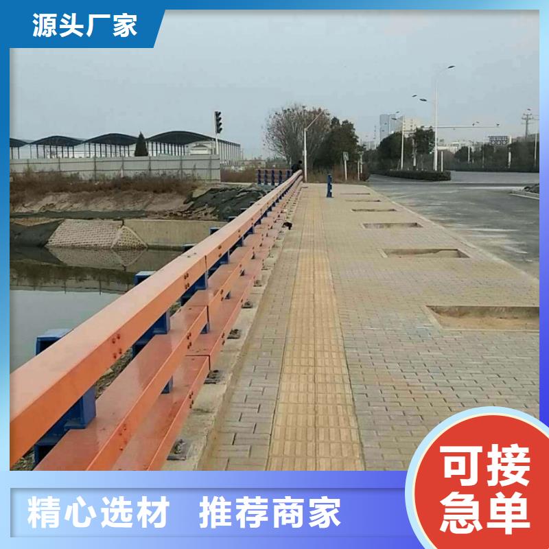 防撞护栏道路隔离护栏对质量负责