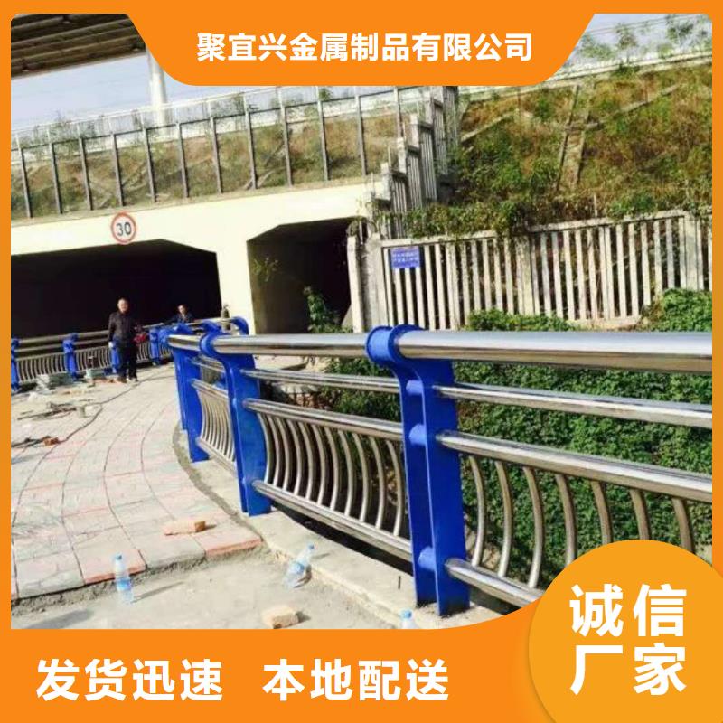 防撞护栏道路隔离护栏对质量负责