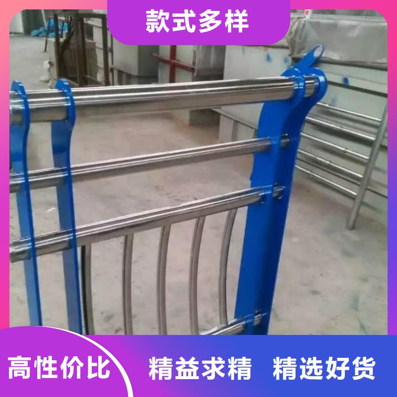 【防撞护栏】,市政护栏实力雄厚品质保障