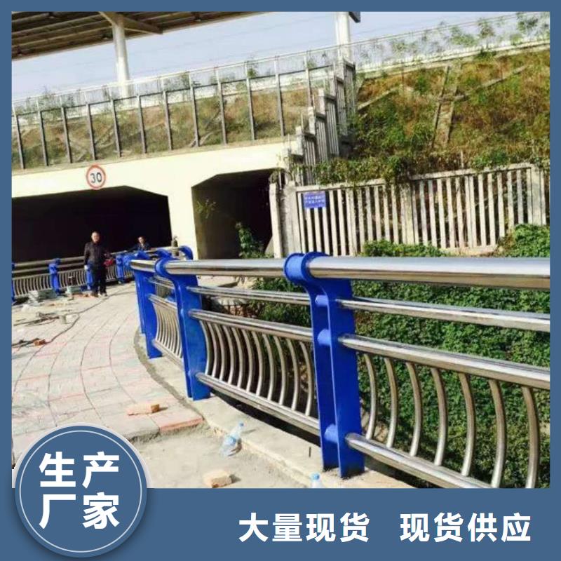 【道路护栏镀锌喷塑防撞栏精致工艺】