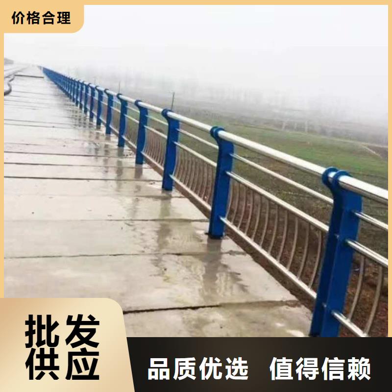 【道路护栏,市政护栏真正让利给买家】