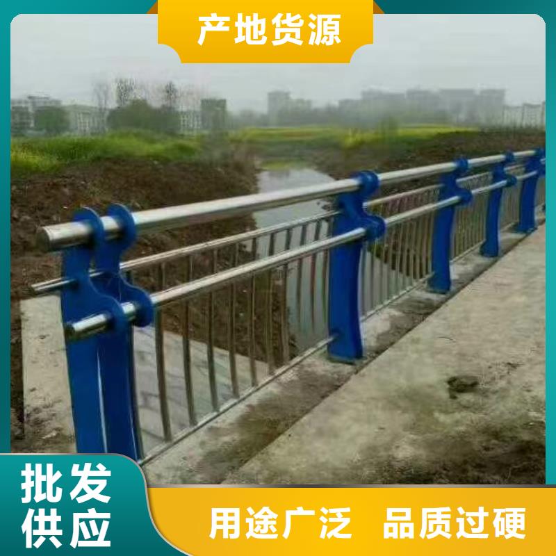 道路护栏_【中央分隔栏】支持拿样