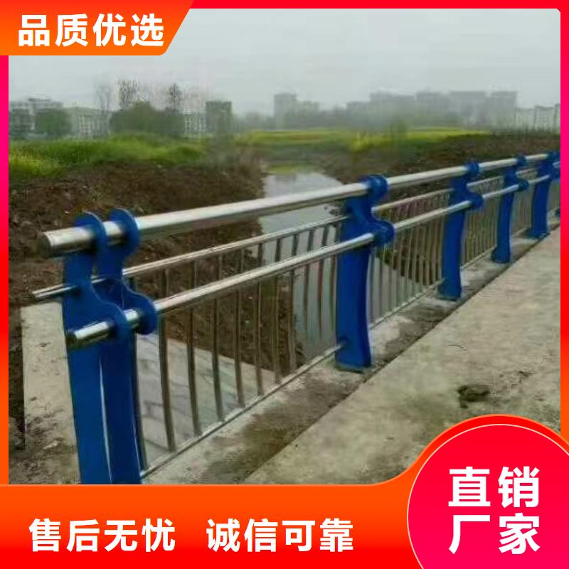 道路护栏镀锌管景观护栏好厂家有担当