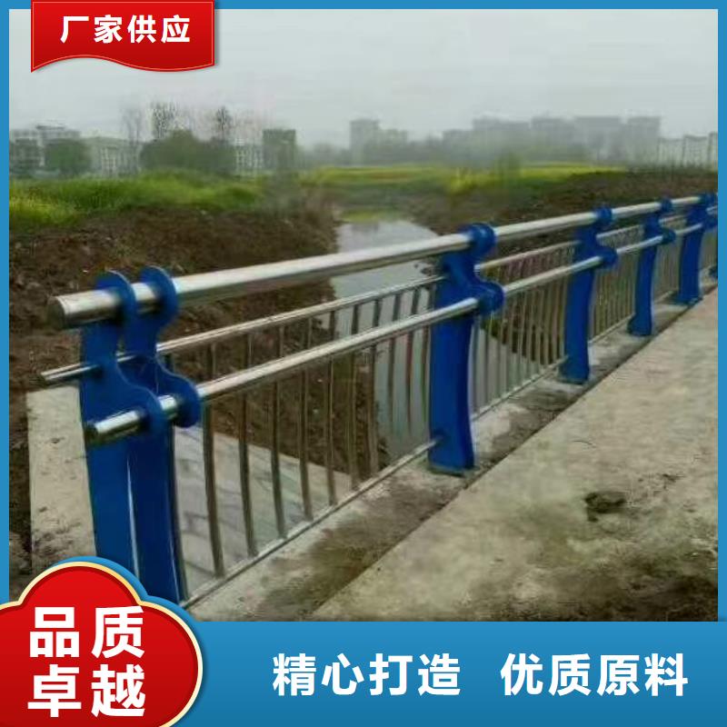 【道路护栏】防撞护栏厂家品控严格