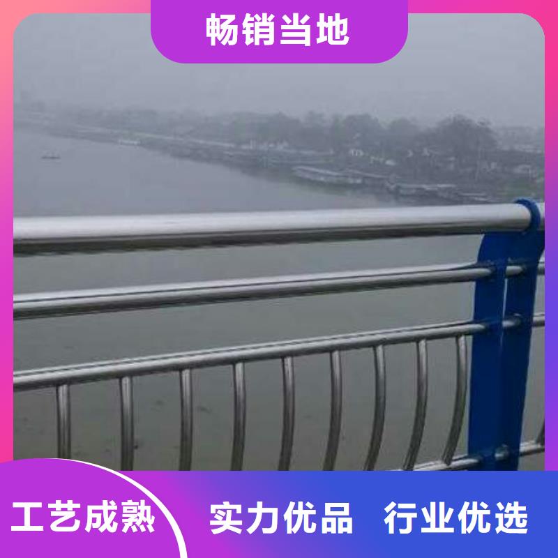 道路护栏景观护栏物流配送