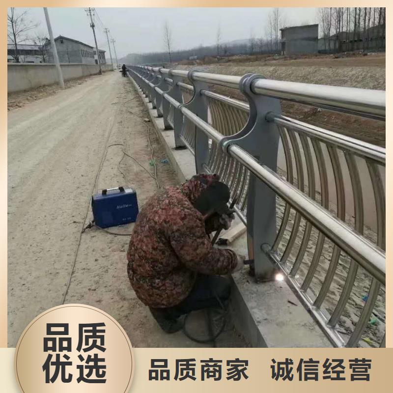 道路护栏【城市景观防护栏】颜色尺寸款式定制