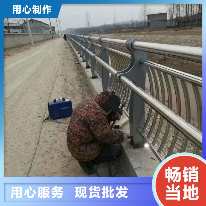 【道路护栏,市政护栏真正让利给买家】