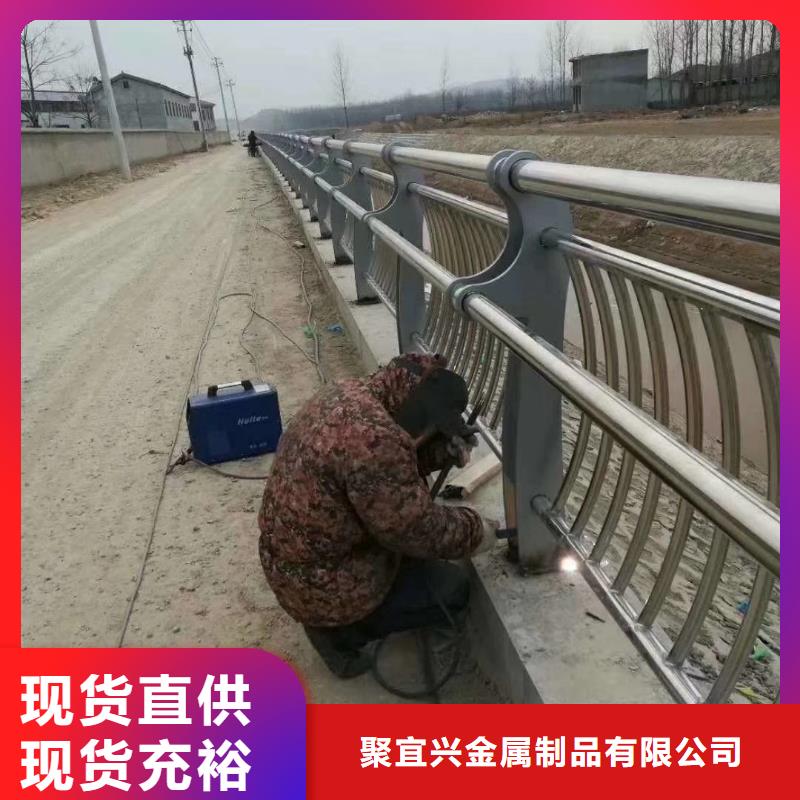 【道路护栏】桥梁防撞护栏实地大厂