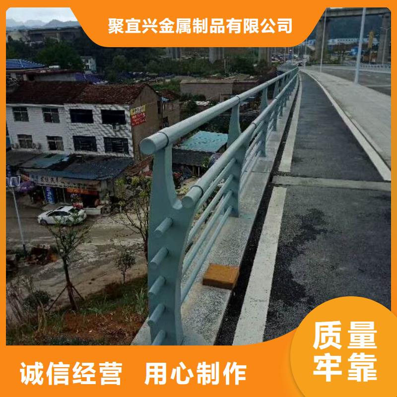 道路护栏【防撞护栏】设计合理