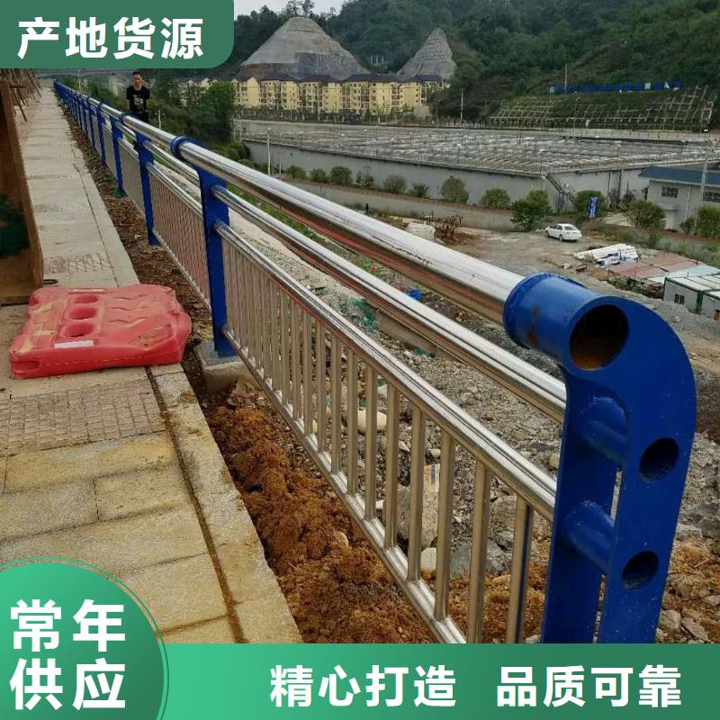 道路护栏【景观】护栏厂家规格全