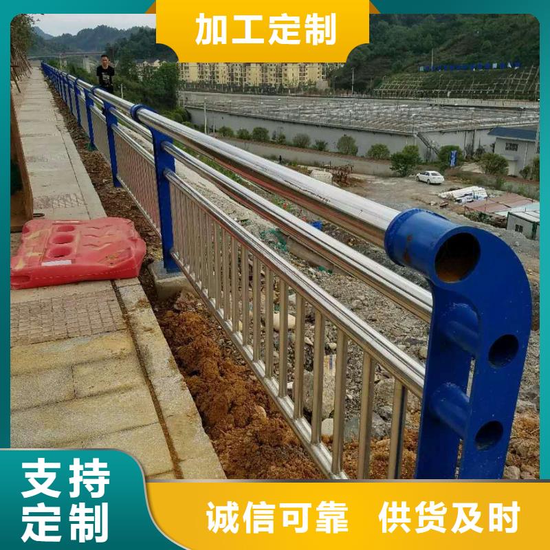 【道路护栏】公路护栏生产安装