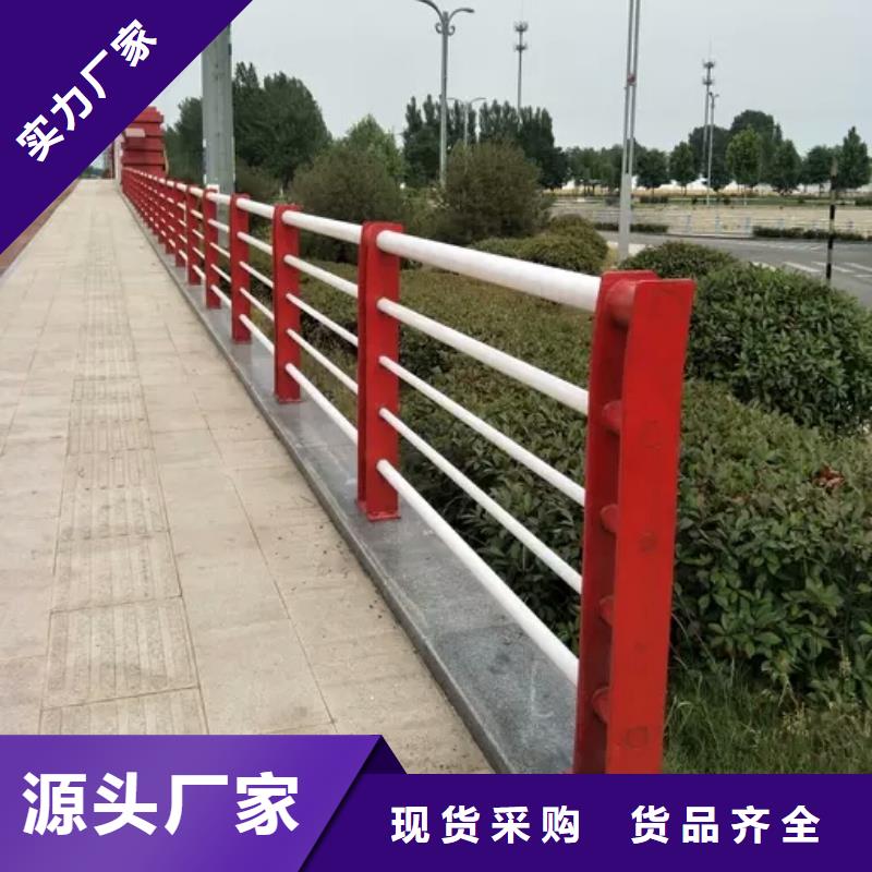 道路护栏桥梁防撞护栏品质无所畏惧