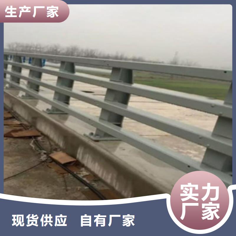 【灯光护栏道路防撞护栏多种款式可随心选择】