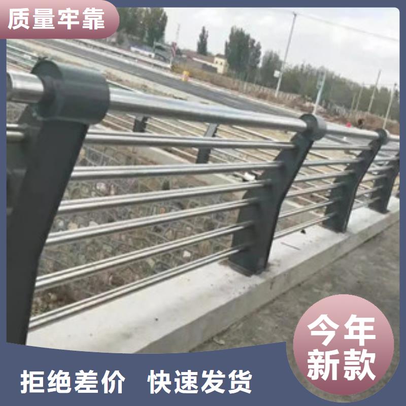 灯光护栏_道路防撞护栏实力大厂家