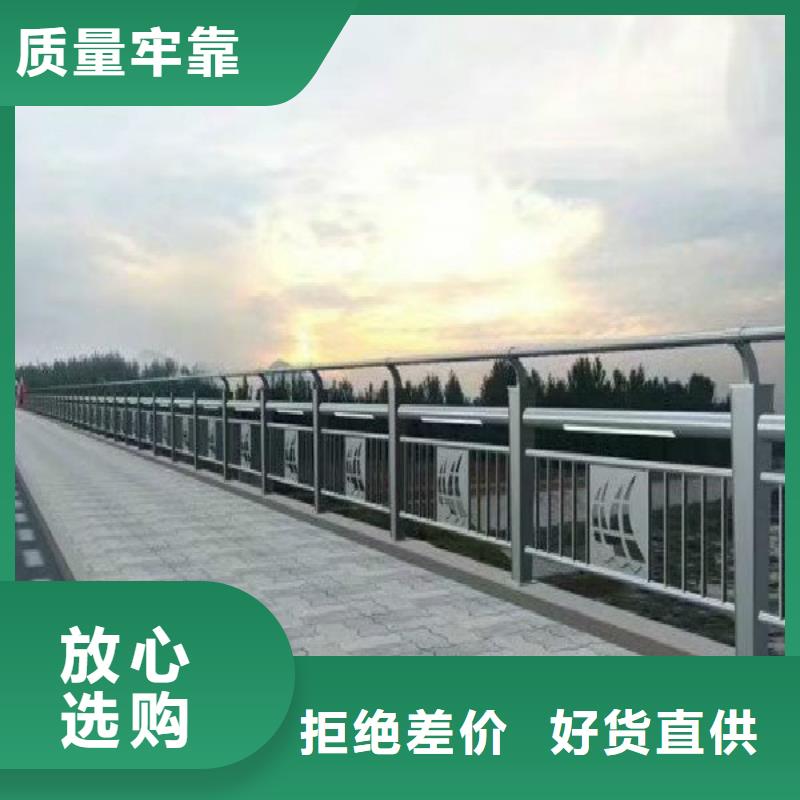 【灯光护栏】-道路护栏工期短发货快