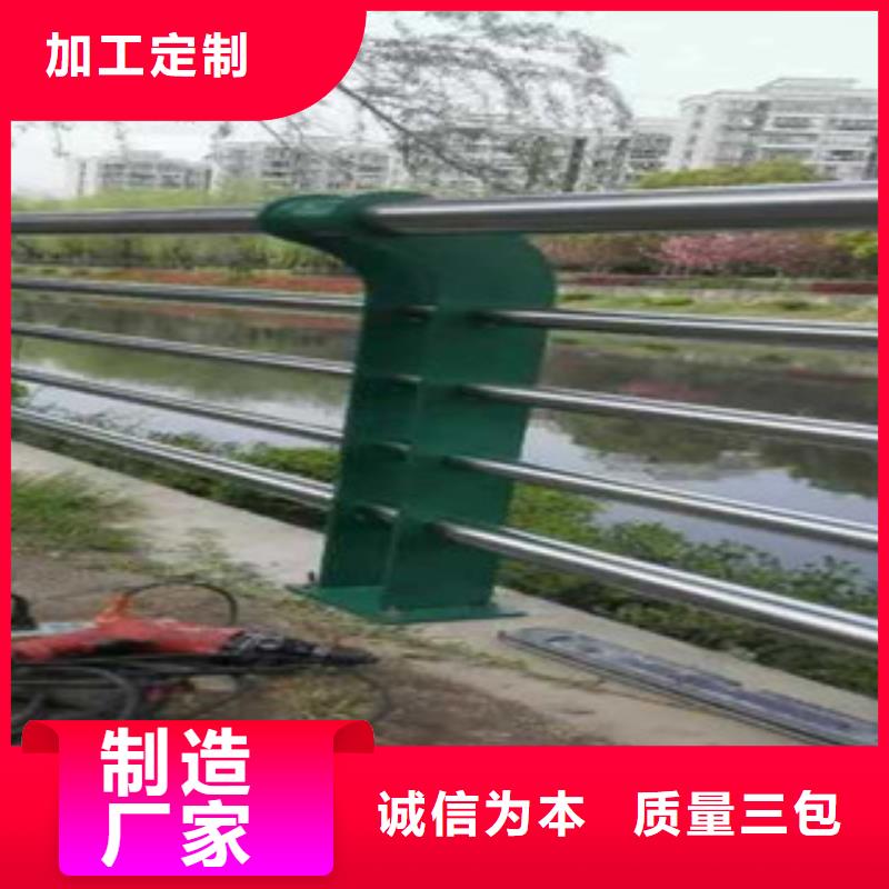 【灯光护栏道路隔离护栏贴心服务】