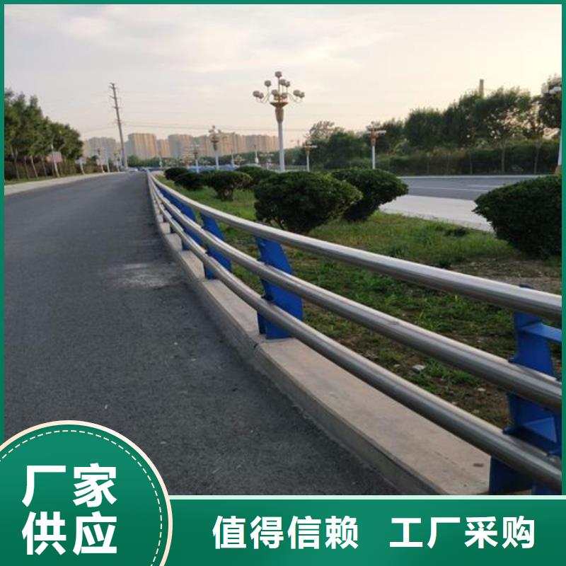 灯光护栏道路防撞护栏诚信经营