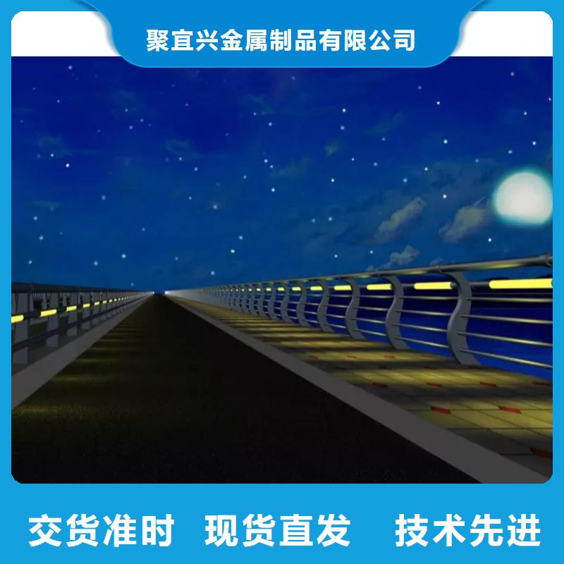 灯光护栏道路防撞护栏自产自销